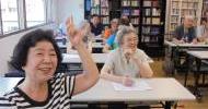 9.14-日本語ミニ講座　中村香苗先生-3